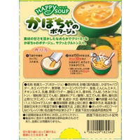 ポッカサッポロ ハッピースープかぼちゃポタージュ 5箱