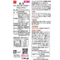 共立食品 徳用ベーキングパウダー アルミフリー 徳用 10g×10袋入 1個 製菓材料 お菓子作り 手作り