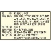 理研ビタミン リケン 素材力だし かつおだし 500g 1個