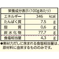 理研ビタミン リケン 素材力だし こんぶだし 500g 1個