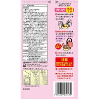 ダイショー スープはるさめ 鶏しお＆とんこつしょうゆ 2個