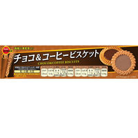 チョコ&コーヒービスケット 1セット（1箱×3） ブルボン
