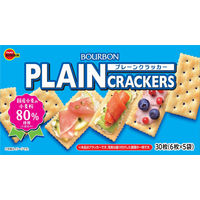 ブルボン プレーンクラッカー 1セット（2箱）