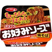 サッポロ一番 オタフクお好みソース味焼そば 6個