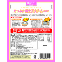 ハチ食品 たっぷり明太子クリーム260 2人前260g 1セット（5個）