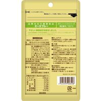 ハートフルシリーズ 目指すダイエットサプリ 1セット（1袋（200粒入）×2）  AFC ギムネマ ガルシニア オルニチン