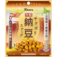 カンロ サクポリ納豆スナック旨みしょうゆ味 21g 1セット（6袋）