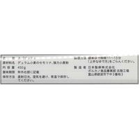 日本製麻 ボルカノ・ヨコイスパゲッティ 2.2mm 1個