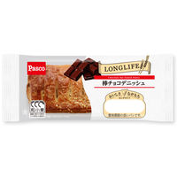 Pasco ロングライフパン 棒チョコデニッシュ 1セット（5個入） 敷島製パン