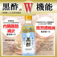 ミツカン ヨーグルト黒酢 500ML 1本