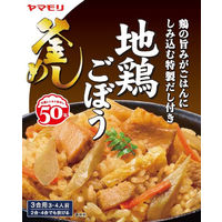 ヤマモリ 地鶏ごぼう釜めしの素 3個