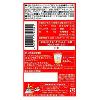 【機能性表示食品】ヤマモリ GABAでリラックスりんご酢 3本