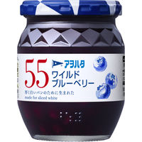 アヲハタ　５５　ワイルドブルーベリー250g 3個