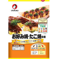 オタフクソース お好みたこ焼素2人前特定原材料不使用 1セット（3個）