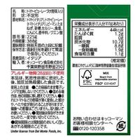 デルモンテ 具Tanto（具タント） 鶏肉のトマト煮用ソース 1セット（2個）