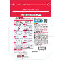 日清製粉ウェルナ 日清 雪 チャック付 (500g) ×6個