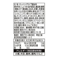 理研ビタミン リケンのノンオイル 青じそ 380ml 3本