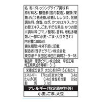 理研ビタミン リケンのノンオイル 和風 380ml 1本