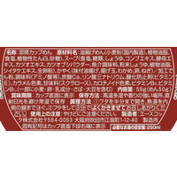 エースコック　まる旨 きつねうどん　1セット（6個）