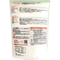 波里 お米の粉で作ったミックス粉・パン用 500g 1個