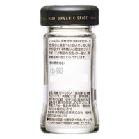 エスビー食品 S＆B ORGANIC SPICE 有機ガーリック（あらびき）1本