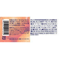 明治屋 果実実感 ざくざくオレンジマーマレード 340g 1個