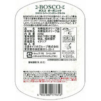 【有機JAS認定】日清オイリオBOSCOオーガニックEXVオリーブオイル228g 3本