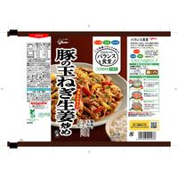 江崎グリコ バランス食堂 豚の玉ねぎ生姜炒めの素 74G 2個