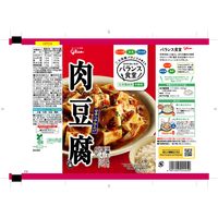 江崎グリコ バランス食堂 肉豆腐の素 83G 2個