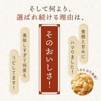 発芽米1kg 2個[FANCL 発芽玄米 健康 食品 玄米 米 お米 健康食品 マクロビオティック マクロビ玄米　食物繊維]