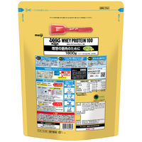 プロテイン ザバス(SAVAS) アクアホエイプロテイン100 グレープフルーツ風味 1800g 1袋 明治