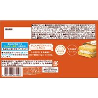 【糖質50%オフ】江崎グリコ SUNAO（スナオ）＜アーモンド＆バニラクリームサンド＞ 1セット（2個）