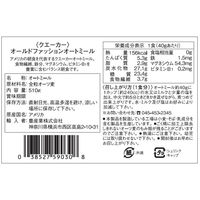 QUAKER（クエーカー） オールドファッションオートミール 510g 1個　シリアル