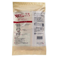 マエカワテイスト 天然だしパック 特選 250g 1個