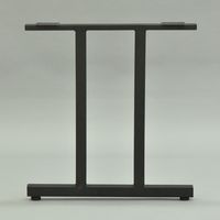 エイ･アイ･エス テーブルキッツ用 テーブル脚 II型 幅630×奥行85×高さ670mm ブラック TBK-II BK 1セット（直送品）