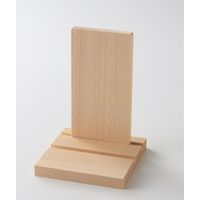やまもく モダンお神札(おふだ)立て 「シンプル-simple-」 9100631 1台