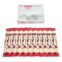 日清製粉ウェルナ ナンバーワン うどん 1箱