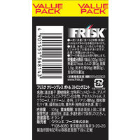 FRISK （フリスク） クリーンブレスボトル ストロングミント 105g　3個 クラシエ