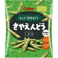 カルビー さやえんどうしお味 61g 3袋