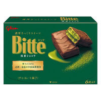 チョコレート ビッテ　抹茶ショコラ　 1セット（1個×3）