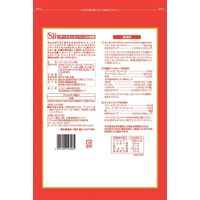 エスビー食品 ソテードオニオンベース1kg 1袋