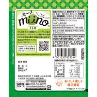 カルビー miinoそら豆 しお味 28g 6袋 スナック菓子 おつまみ