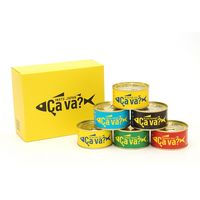 岩手缶詰 岩手県産 Ca va?（サヴァ）缶 5種アソート6缶入 鯖缶