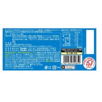 アルフォート ミニチョコレート リッチミルク 10個 ブルボン チョコレート