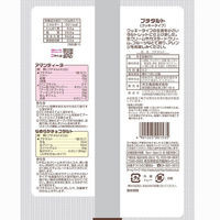 共立食品 プチタルト 1袋 製菓材 手作り
