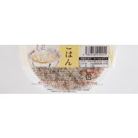 国産もち麦ごはん 3個　アイズ  パックごはん 包装米飯