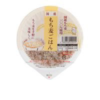 国産もち麦ごはん 12個　アイズ   パックごはん 包装米飯