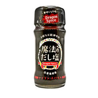 魔法のだし塩 ドラゴンスパイス 57g（万能調味料） 12個