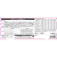 赤い帽子 ピンク 1箱 ギフト プレゼント 手土産 ホワイトデー