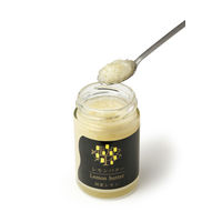 糖度40° レモンバター 2本 ジャム デイリーフーズ